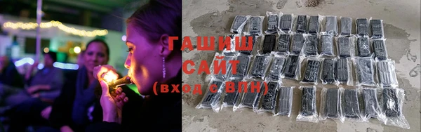 mix Абинск