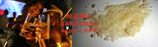mix Абинск
