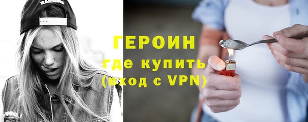 гашик Покров