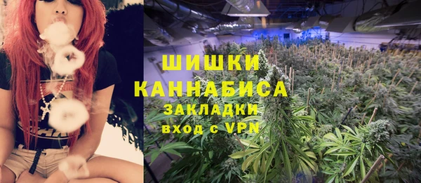 mix Абинск