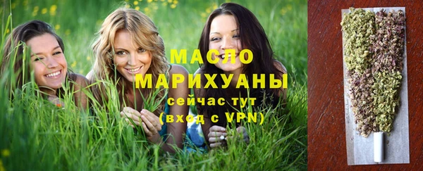 mix Абинск