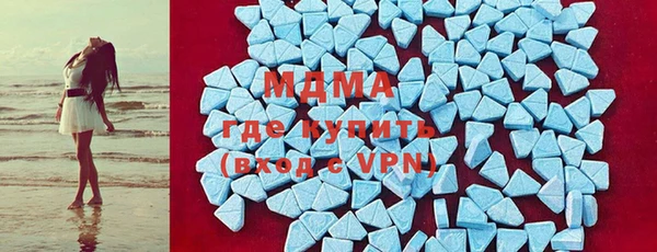 mix Абинск