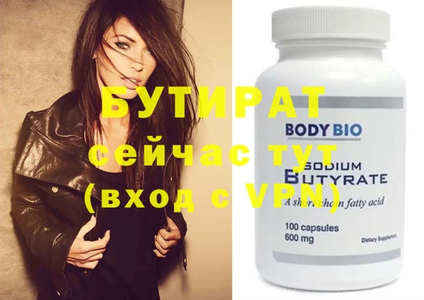 mix Абинск