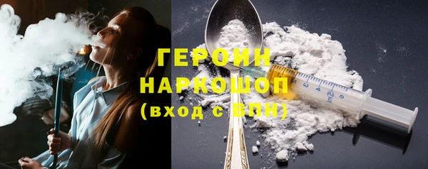 mix Абинск