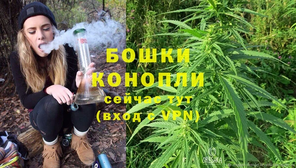 кристаллы Абдулино